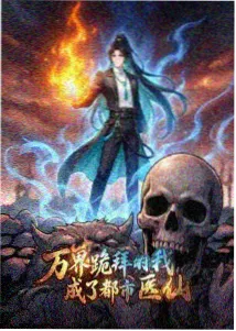 室内窗光的低照度构图图鉴